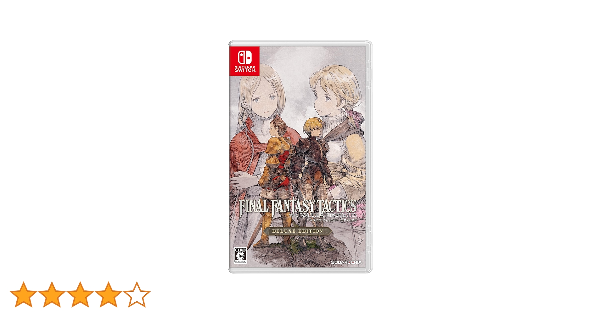 F.Fタクティクス - イヴァリース クロニクルズ デラックスエディションsw Amazon.co.jp: ファイナルファンタジータクティクス